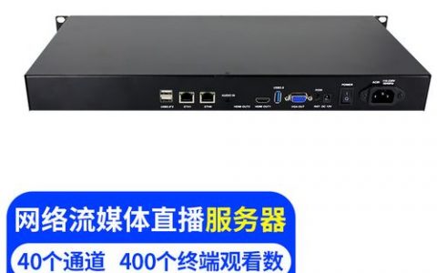 如何为数百万观众的直播选择合适的服务器？