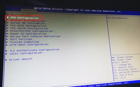 如何决定是否在服务器CPU上开启或关闭超线程？