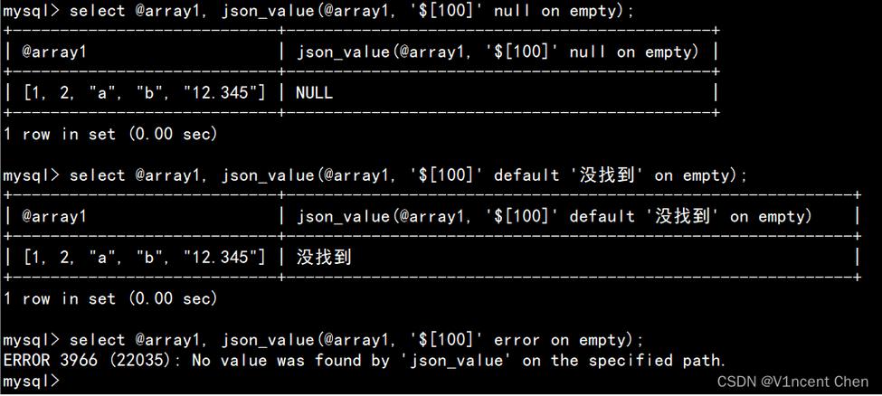 mysql解析json字符串_替换json参数解析错误