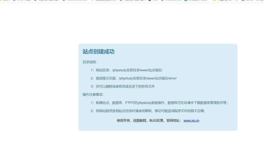 访问FTP服务器内容的网址_开始使用