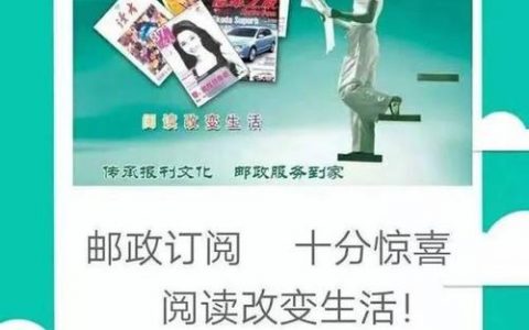 发布订阅模式，如何高效管理信息流？
