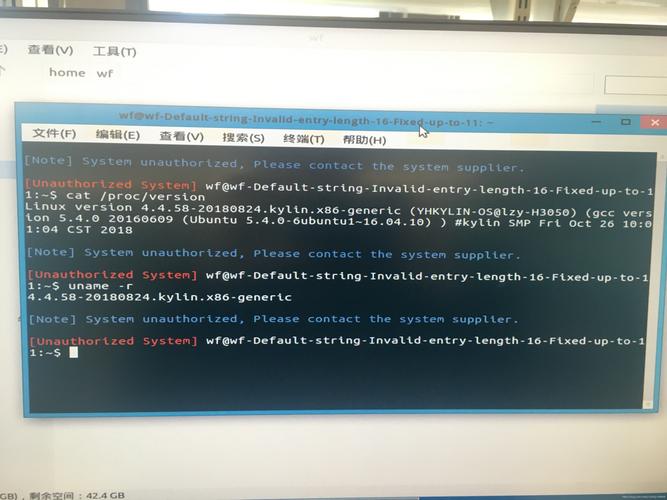 mellanox ib_安装Linux特殊驱动