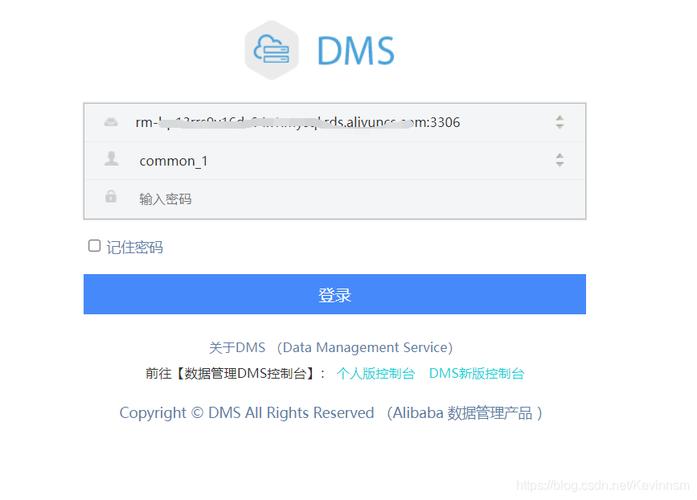 mysql rds_RDS for MySQL