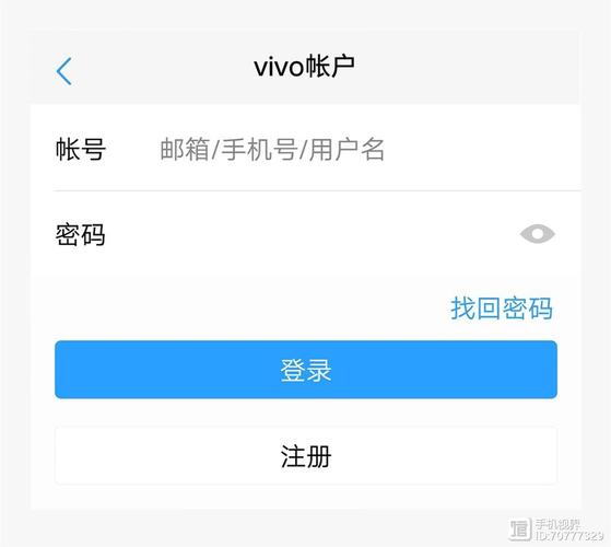 登录云服务器的手机软件是什么