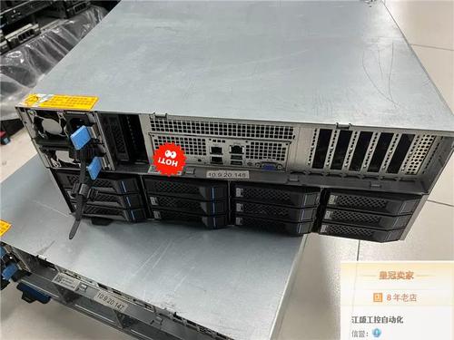 买整机选什么服务器好一点