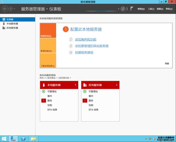 天堂2需要什么云服务器能架设