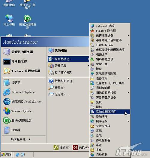 访问ftp服务器是空白_创建空白应用