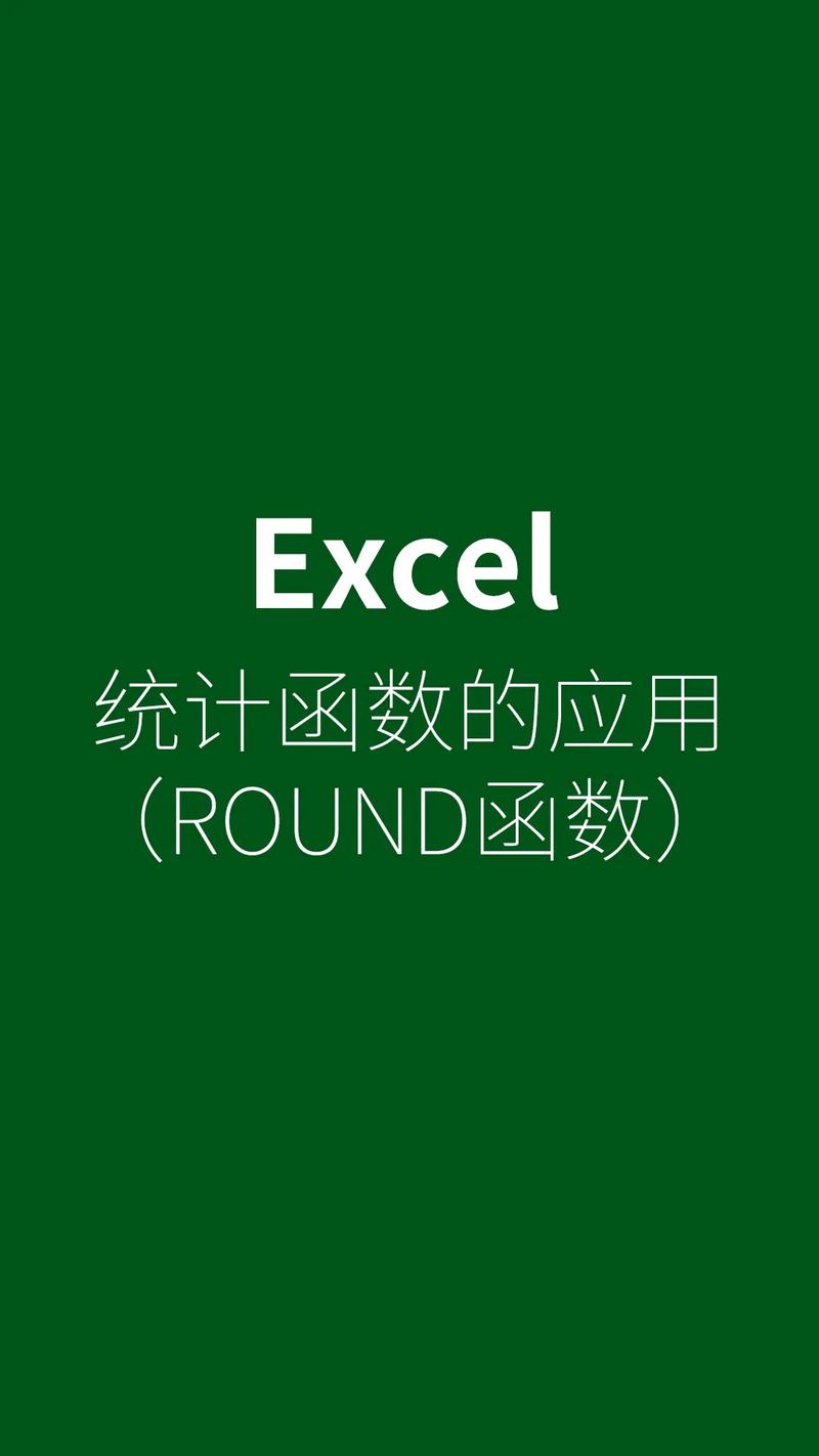 function函数怎么用_function