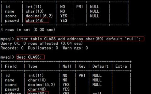 如何在MySQL中导入并扩展已有的表格数据？