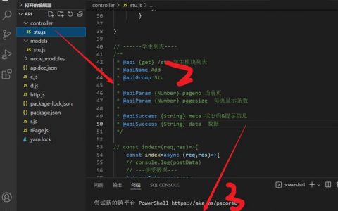 如何正确安装和备份MongoDB数据库？