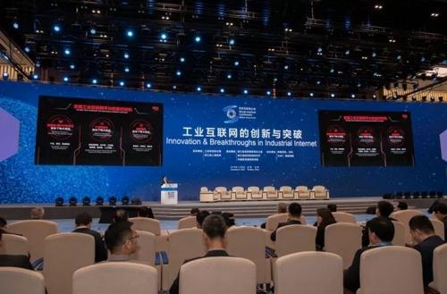 MixIOT工业互联网平台_工业互联网