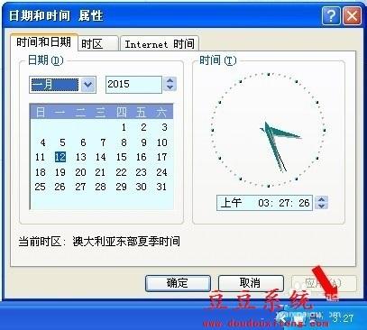 内网服务器时间不准确是什么原因
