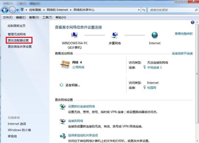 优酷服务器未获取信息什么意思