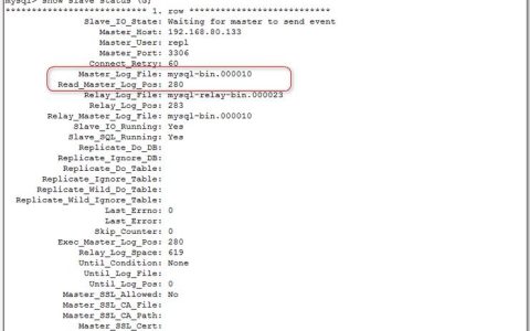 如何避免在使用mysqldump导出大表时遇到常见问题？