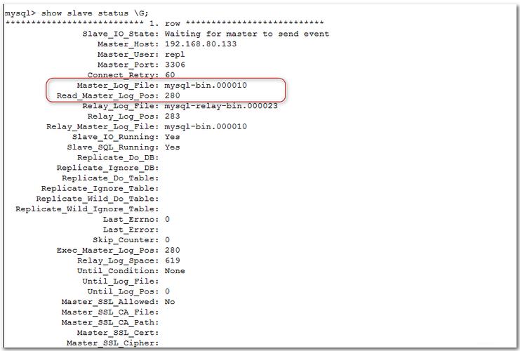 mysqldump q_使用mysqldump导出大表的注意事项
