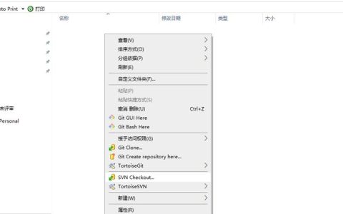 在搭建服务器之前，有哪些关键步骤不可忽视？