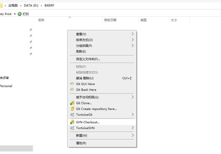 创建服务器首先应该干什么