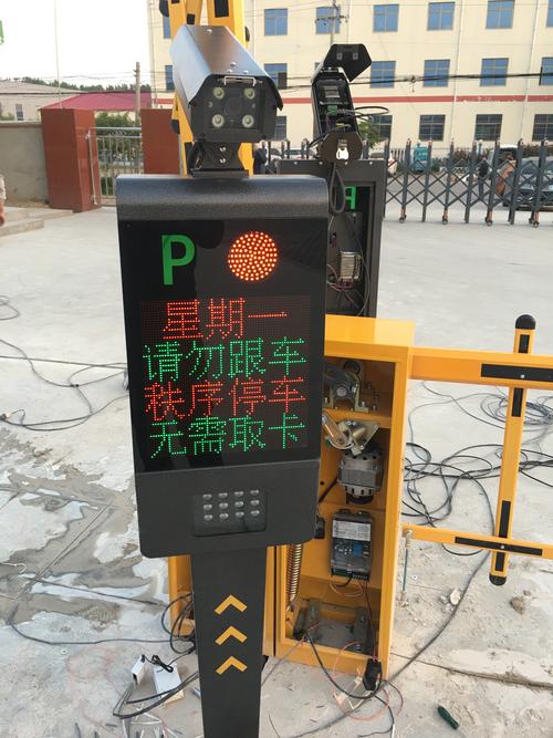 手动停车场为什么不能进入服务器