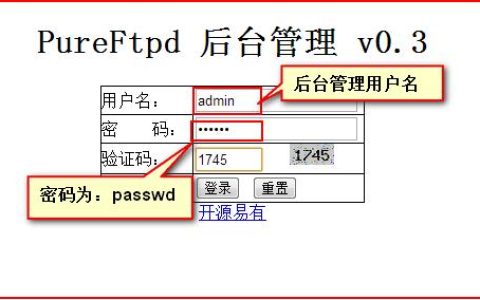 如何成功访问其他FTP服务器?