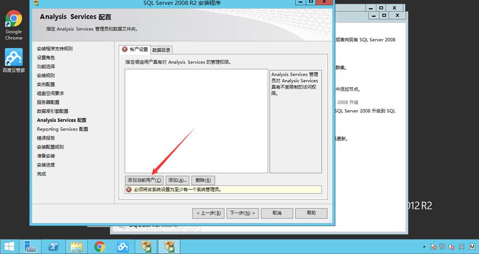 服务器租用服务器托管_使用CAE托管Nginx静态文件服务器
