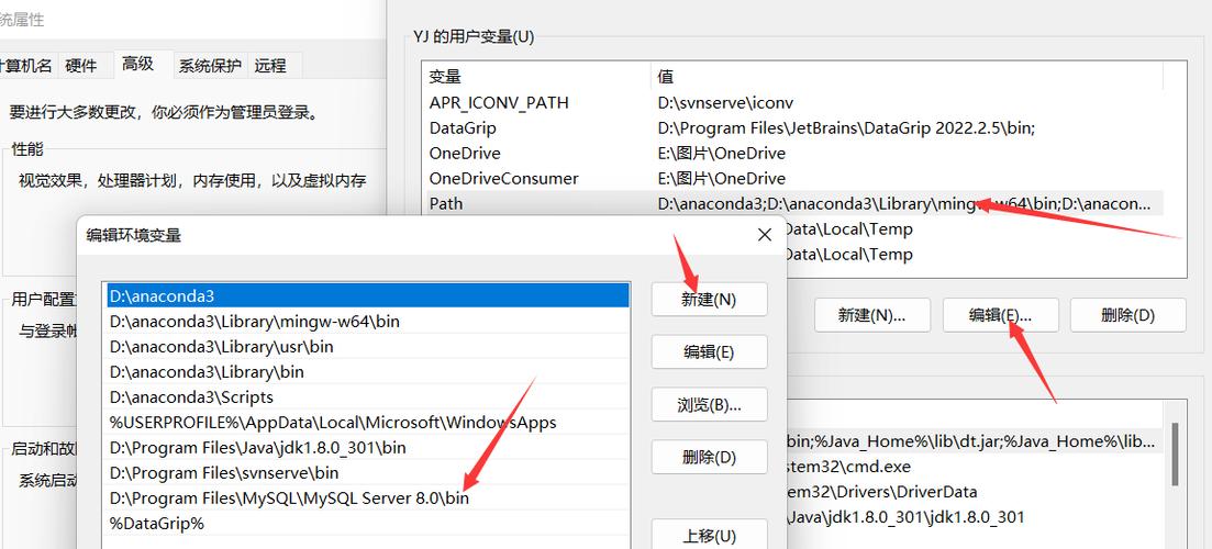 mysql数据库的连接_新建DataArts Studio与MySQL数据库的连接
