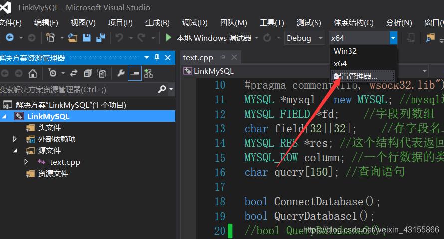 mysql数据库的连接_新建DataArts Studio与MySQL数据库的连接