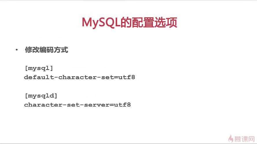 mysql数据库视频教程_视频教程
