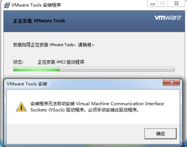 服务器为什么linux系统安装不了怎么办
