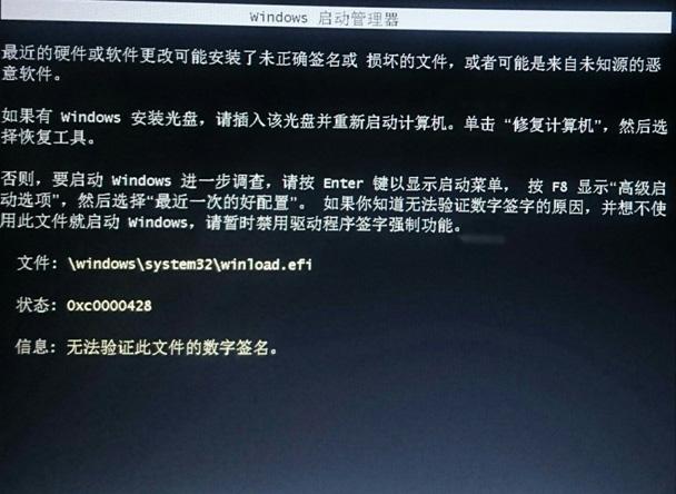 服务器为什么linux系统安装不了怎么办