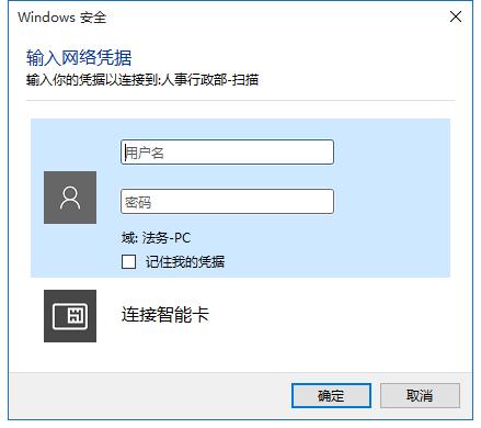 没有网络win10改成中文_批改成绩
