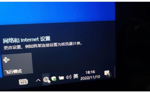 如何在没有网络的情况下将Windows 10系统语言更改为中文并批改成绩？