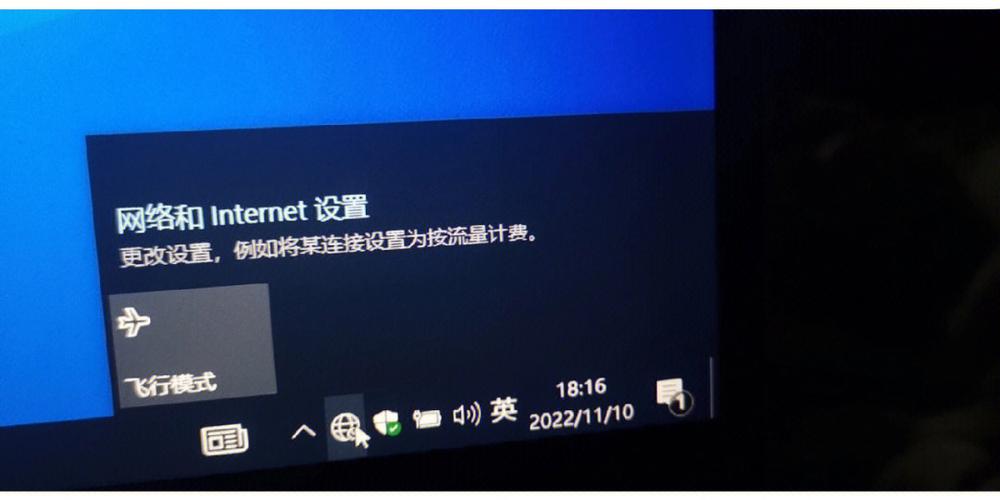 没有网络win10改成中文_批改成绩