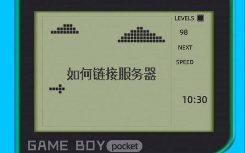 如何使用FlashFXP成功连接到服务器？