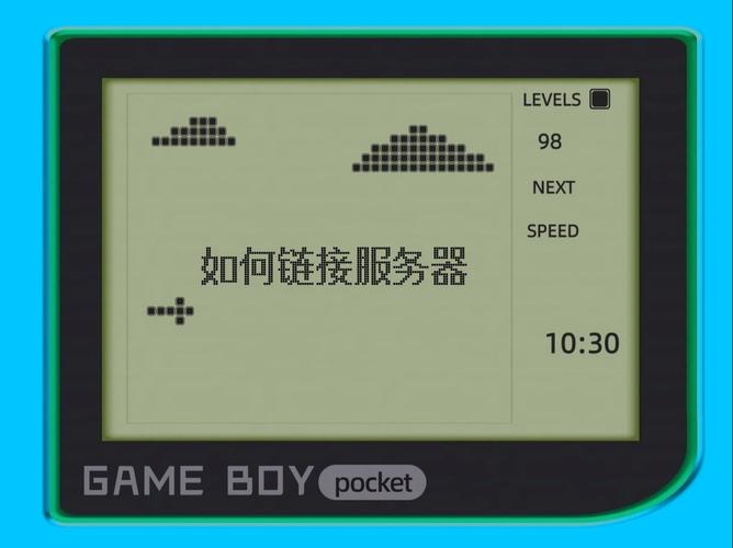 flashfxp链接服务器_链接