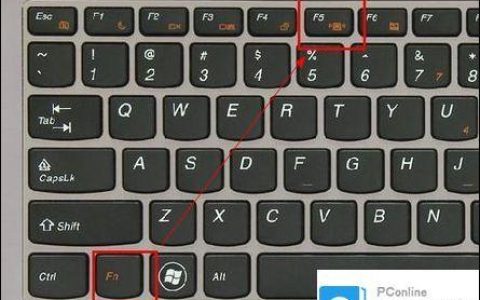 如何找到并启用计算机的无线功能键？