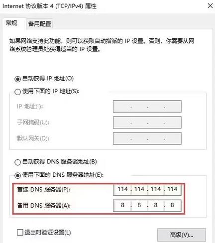 暗黑破坏神2为什么连不上服务器