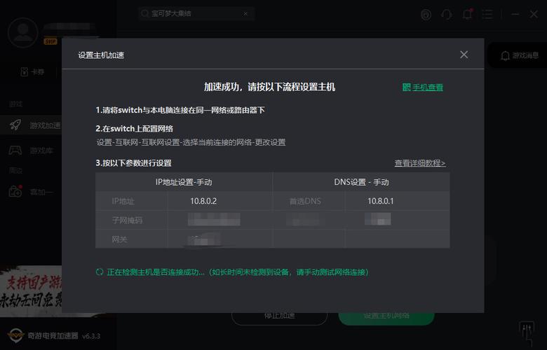 暗黑破坏神2为什么连不上服务器