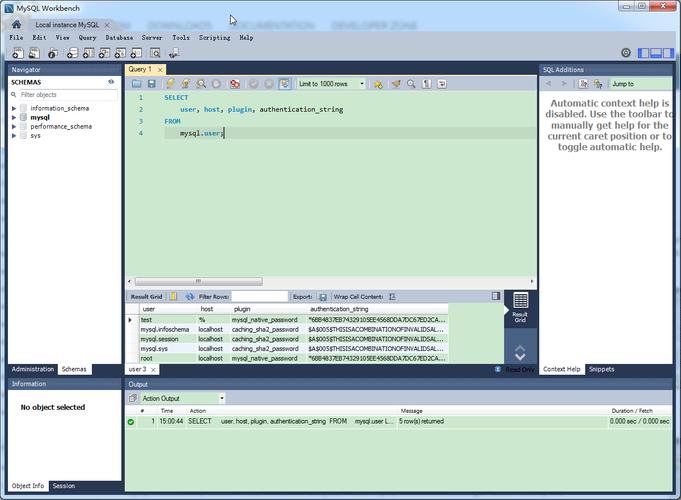 mysql 图形化_通过图形化界面连接RDS for MySQL实例