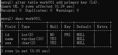 mysql添加约束_RDS for MySQL约束与限制