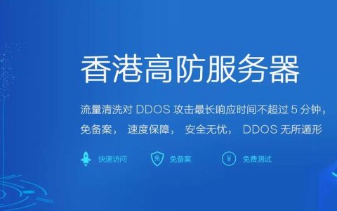 永久免费云服务器，真的存在吗？