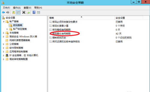 域服务器自动锁定为什么没有密码