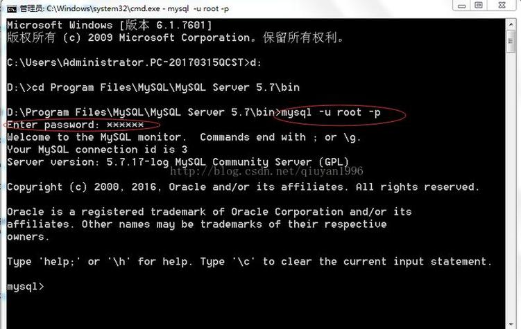 mysql 重新启动_已结束的任务还能重新启动吗