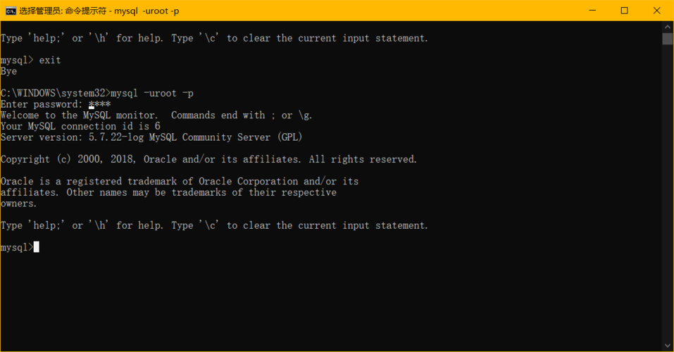 mysql 重新启动_已结束的任务还能重新启动吗