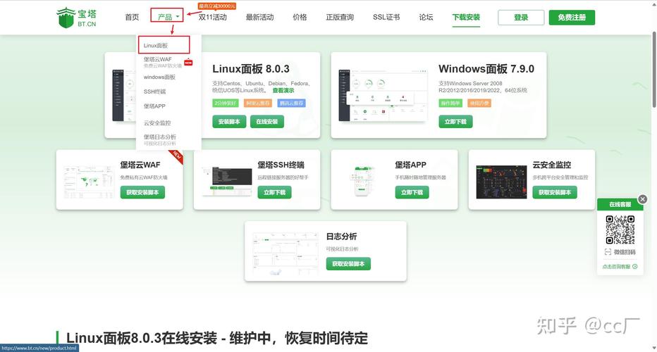 自己搭建网站为什么要web服务器