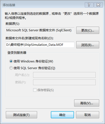 服务器有多少通道_MDF额度有多少？