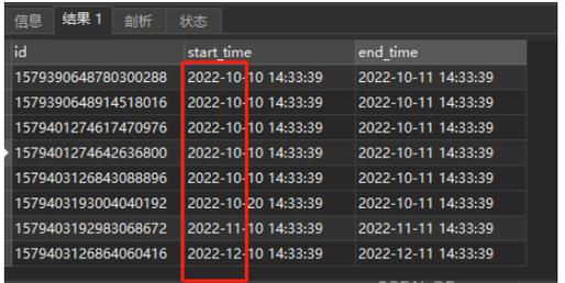 mysql按时间查询_按标签查询资源
