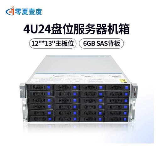 网吧服务器配回血硬盘什么意思