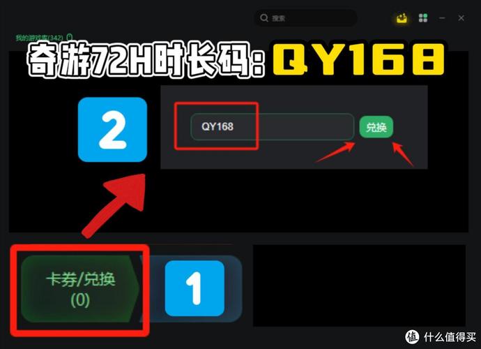 云顶之巅服务器为什么进不去游戏