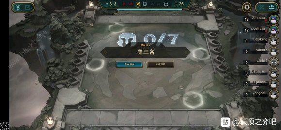 云顶之巅服务器为什么进不去游戏
