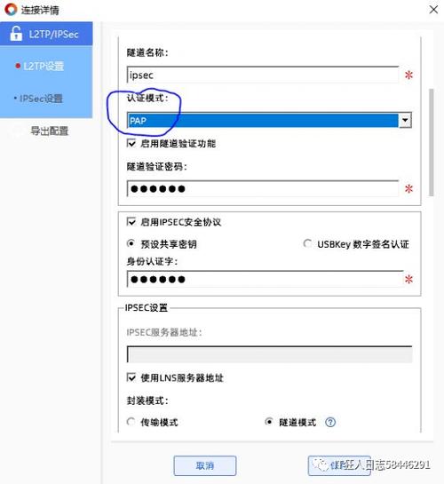 客服端与服务器不匹配什么意思